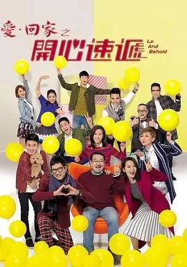 高清完整版